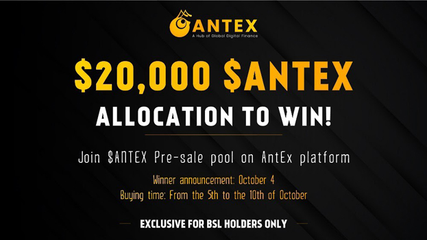AntEx Pre-sale Whitelist